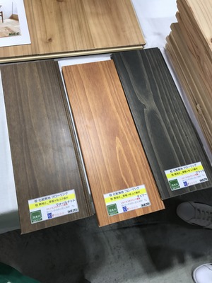 国産ひのき床 アシストホーム