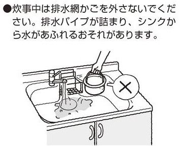 GET002