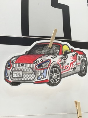 ダイハツ ぬりえ
