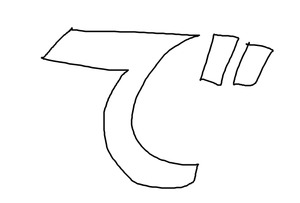 BlogPaint