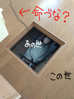 BlogPaint
