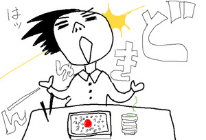 BlogPaint