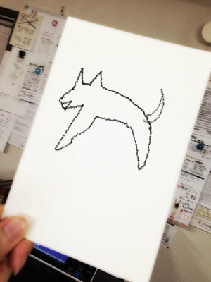 ウマ