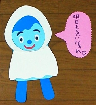 コッシー