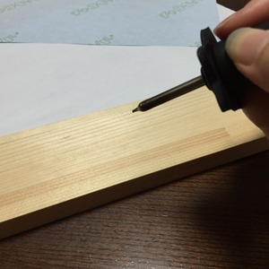 2015-02-04-23-01-48