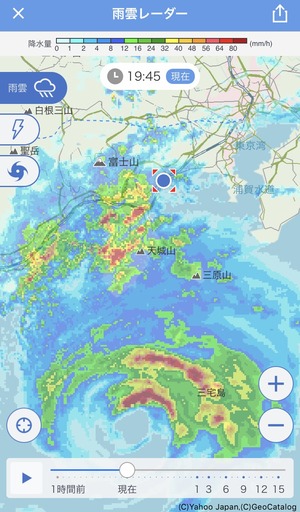 台風15号