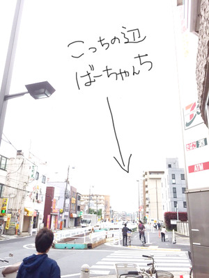 法事