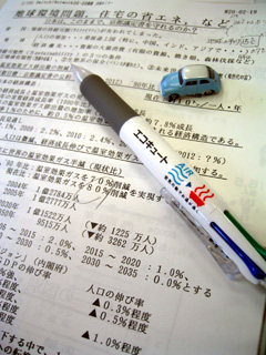 1b93e3e2.jpg