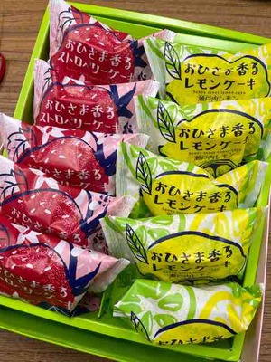 お菓子