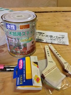 これでどうだ