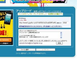 がぞう006