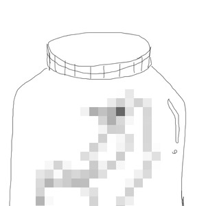 じゃじゃじゃじゃーん