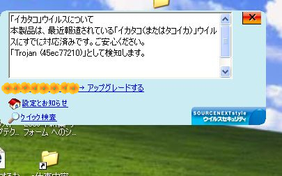 BlogPaint