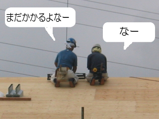 27c99256.jpg