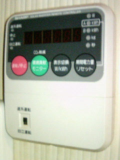 2cfc0143.jpg
