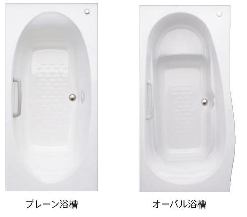 シルフェとオーバル