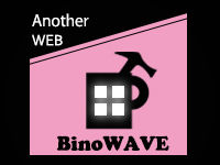 初代BinoWAVE