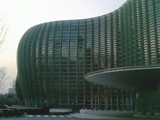 3365c255.jpg
