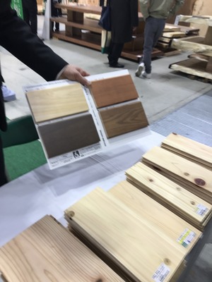 国産ひのき アシストホーム