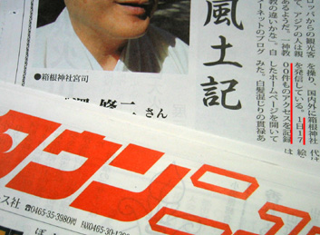 3be93ef8.jpg