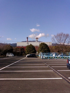 久野