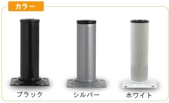 スマートレグ002
