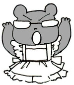 09クマ1