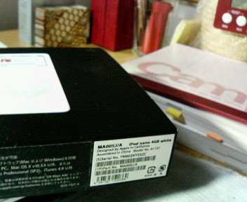 4af2d41f.jpg