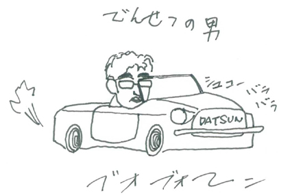 4f16071e.jpg