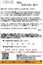 51137e38.jpg