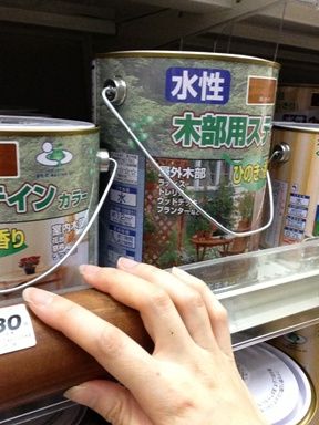 色がわからん