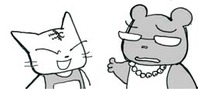 2人-2ミニ