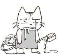 ポニョと