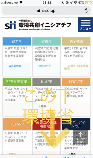 詳細