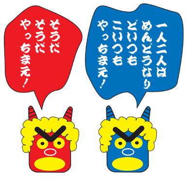 5a4dcd74.gif