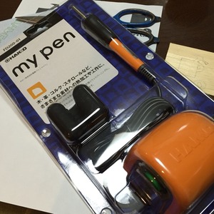2015-02-04-22-49-08