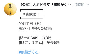 7E07C9B9-3311-43EE-9628-6F4B3D1FD1F7