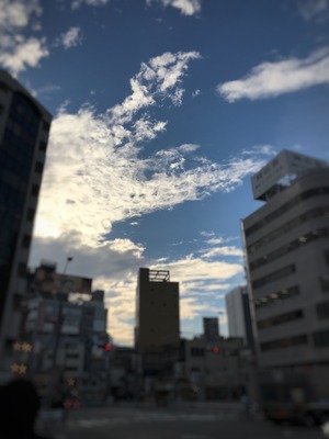 もみじざかどこ?