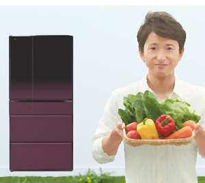 大野さん冷蔵庫