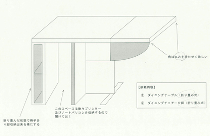63081971.jpg