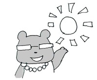 ハレ