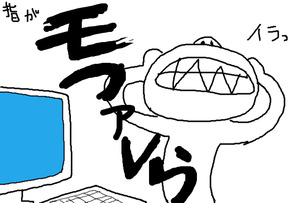アシストホーム