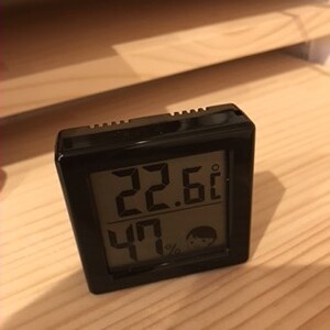 高断熱の部屋