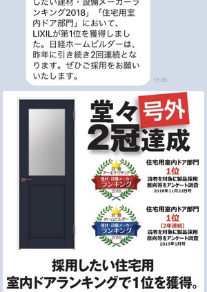 052F5D8A-7476-4911-8D50-B8F5AC68A1F3