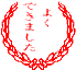 s2