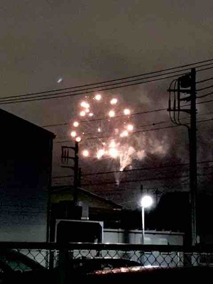 酒匂花火 2022