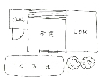 724ff7d7.jpg