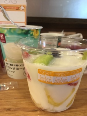 足柄SA ローソン
