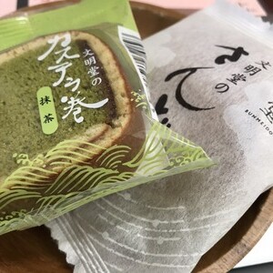 カステラ