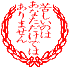 78eda5d1.gif